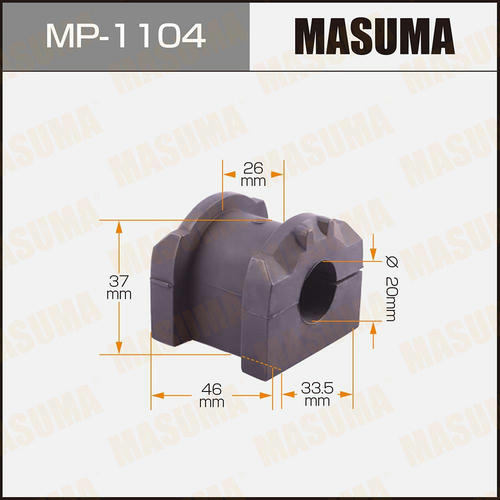 Втулка стабилизатора Masuma, MP-1104