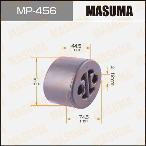 Подушка крепления глушителя Masuma, MP-456
