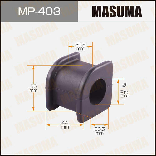 Втулка стабилизатора Masuma, MP-403