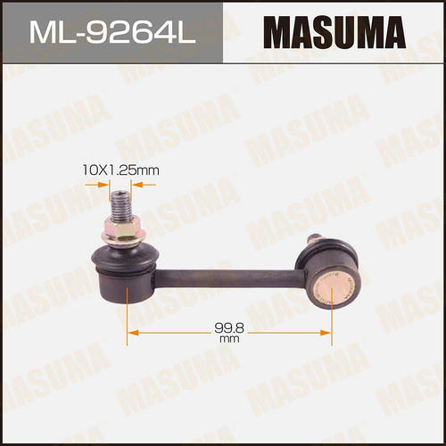 Стойка (линк) стабилизатора Masuma, ML-9264L