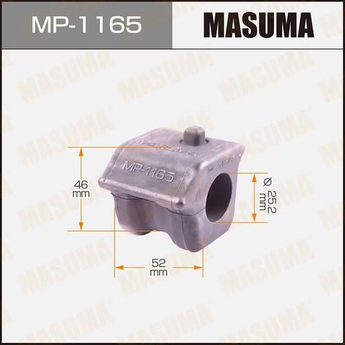 Втулка стабилизатора Masuma, MP-1165