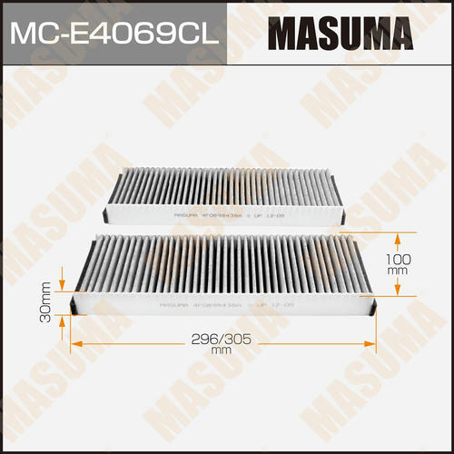 Фильтр салонный Masuma угольный, MC-E4069CL