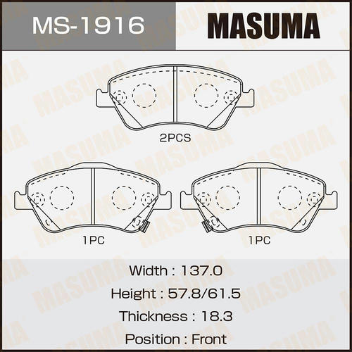 Колодки тормозные дисковые Masuma, MS-1916