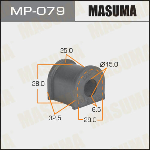 Втулка стабилизатора Masuma, MP-079