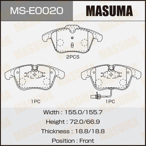Колодки тормозные дисковые Masuma, MS-E0020