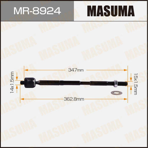 Тяга рулевая Masuma, MR-8924