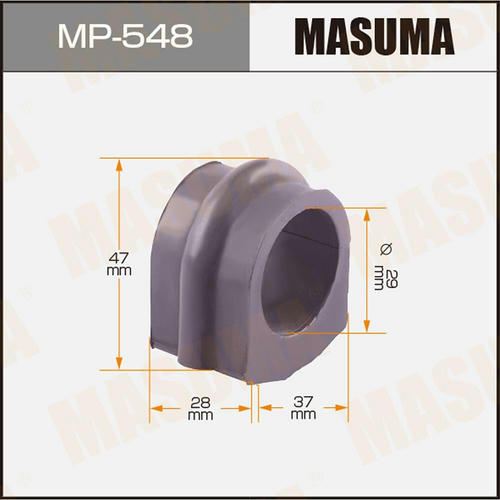 Втулка стабилизатора Masuma, MP-548