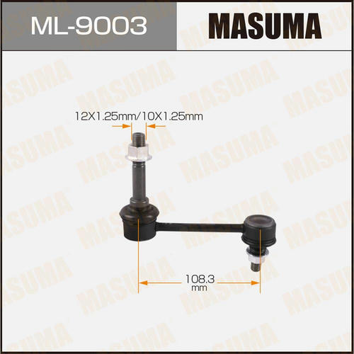 Стойка (линк) стабилизатора Masuma, ML-9003
