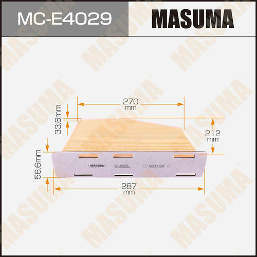 Фильтр салонный Masuma, MC-E4029