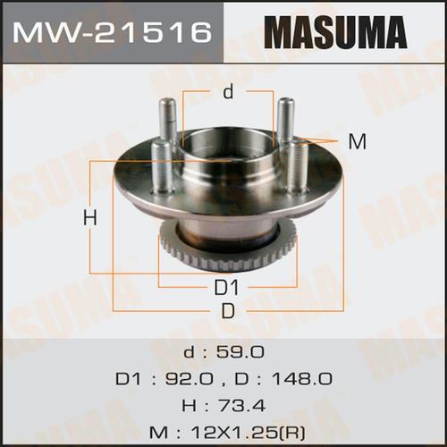 Ступичный узел Masuma, MW-21516