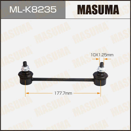 Стойка (линк) стабилизатора Masuma, ML-K8235