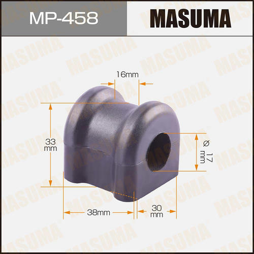 Втулка стабилизатора Masuma, MP-458