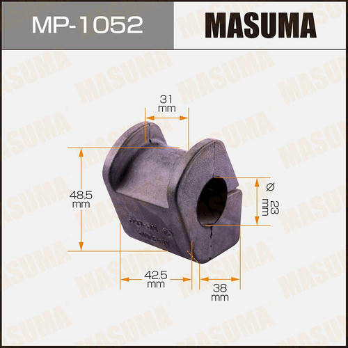 Втулка стабилизатора Masuma, MP-1052