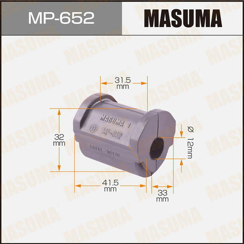 Втулка стабилизатора Masuma, MP-652