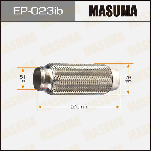 Гофра глушителя Masuma Innerbraid 51x200, EP-023ib