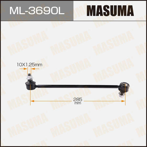 Стойка (линк) стабилизатора Masuma, ML-3690L