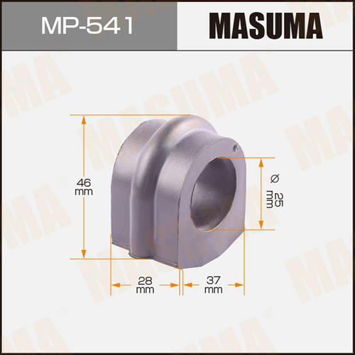 Втулка стабилизатора Masuma, MP-541