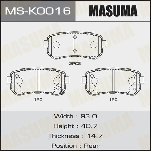 Колодки тормозные дисковые Masuma, MS-K0016
