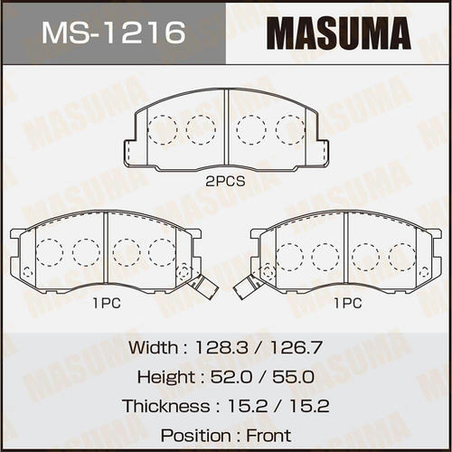 Колодки тормозные дисковые Masuma, MS-1216