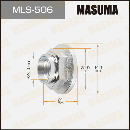 Гайка ШРУСа Masuma M22x1.5(R) под ключ 32, MLS-506