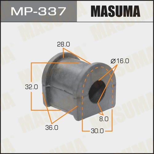 Втулка стабилизатора Masuma, MP-337