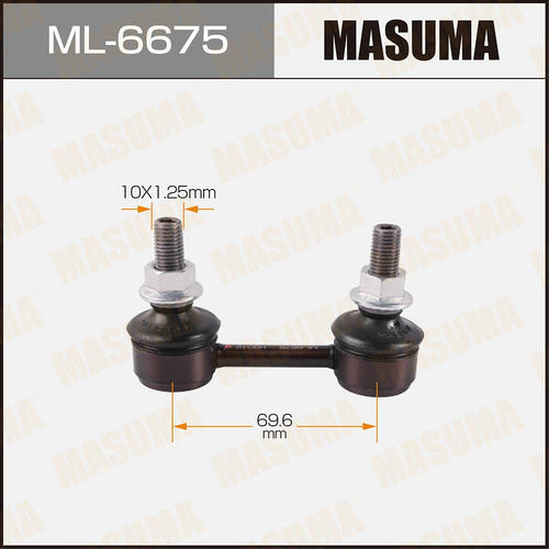 Стойка (линк) стабилизатора Masuma, ML-6675