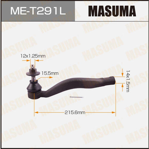 Наконечник рулевой Masuma, ME-T291L