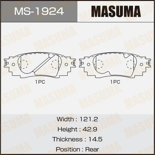 Колодки тормозные дисковые Masuma, MS-1924