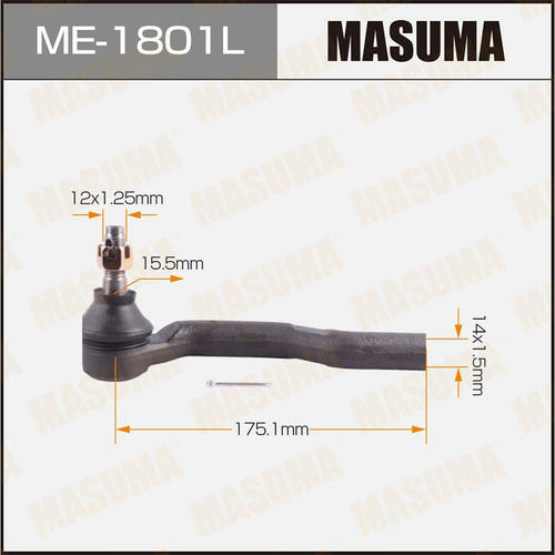 Наконечник рулевой Masuma, ME-1801L