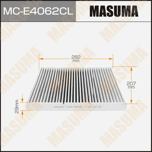 Фильтр салонный Masuma угольный, MC-E4062CL