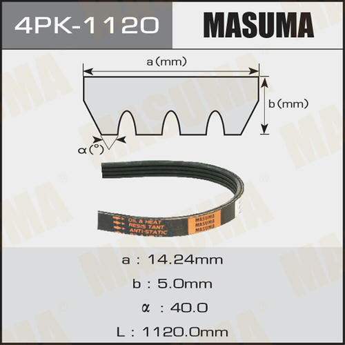 Ремень привода навесного оборудования Masuma, 4PK-1120