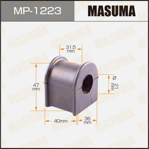 Втулка стабилизатора Masuma, MP-1223