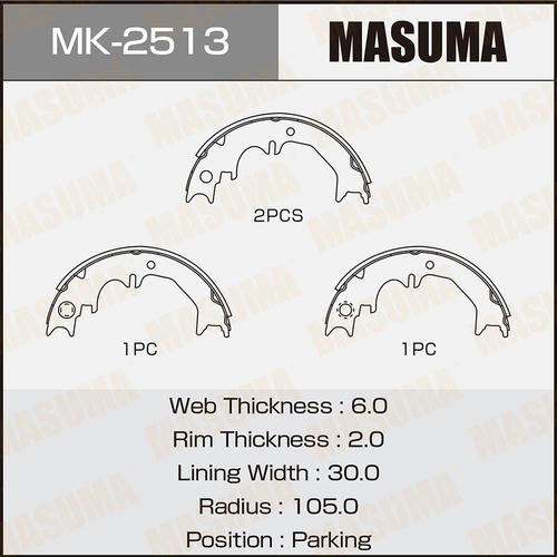 Колодки тормозные барабанные Masuma, MK-2513