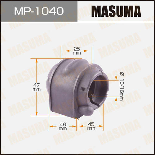 Втулка стабилизатора Masuma, MP-1040
