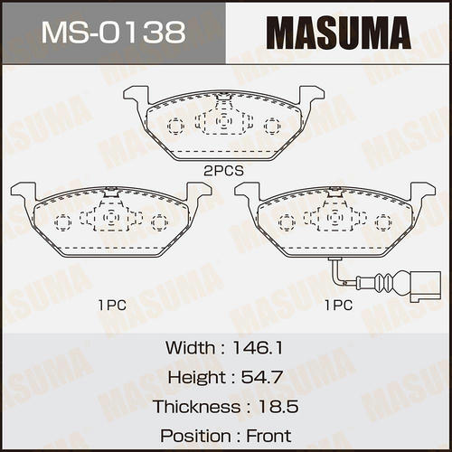 Колодки тормозные дисковые Masuma, MS-0138