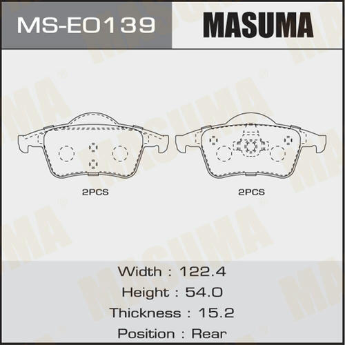Колодки тормозные дисковые Masuma, MS-E0139