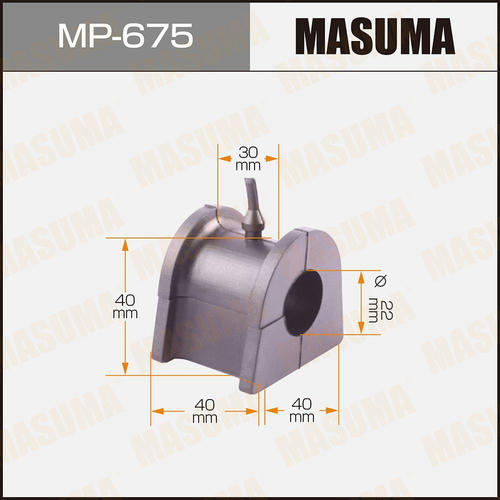 Втулка стабилизатора Masuma, MP-675