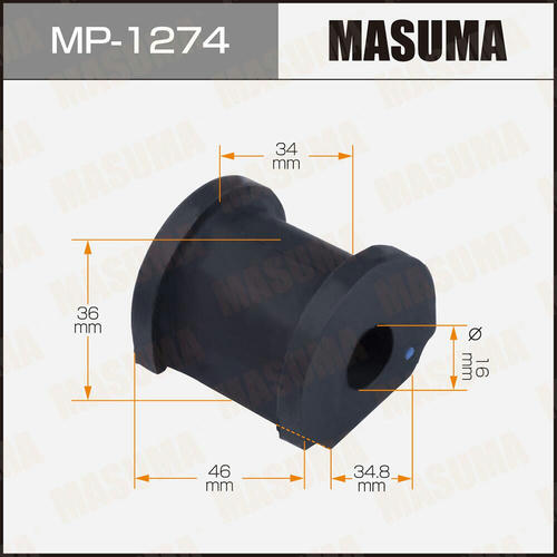 Втулка стабилизатора Masuma, MP-1274