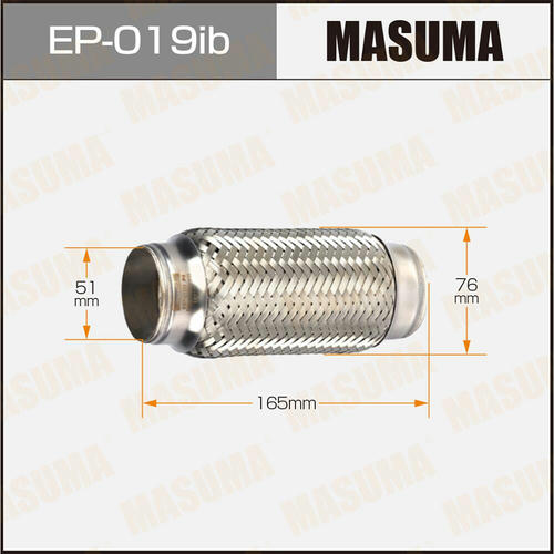 Гофра глушителя Masuma Innerbraid 51x165, EP-019ib