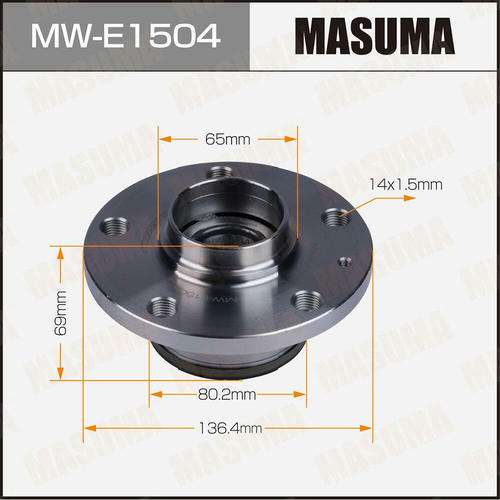 Ступичный узел Masuma, MW-E1504