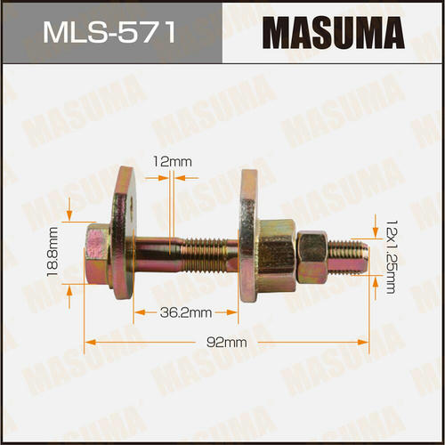 Болт-эксцентрик Masuma, MLS-571