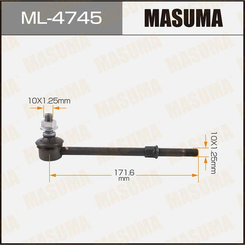 Стойка (линк) стабилизатора Masuma, ML-4745