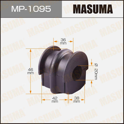 Втулка стабилизатора Masuma, MP-1095