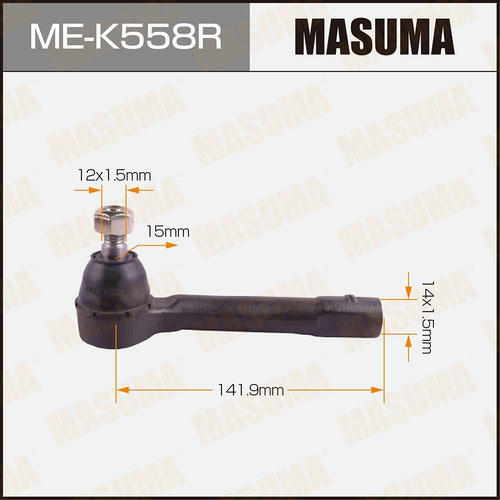 Наконечник рулевой Masuma, ME-K558R