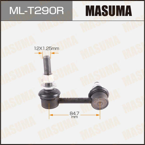 Стойка (линк) стабилизатора Masuma, ML-T290R