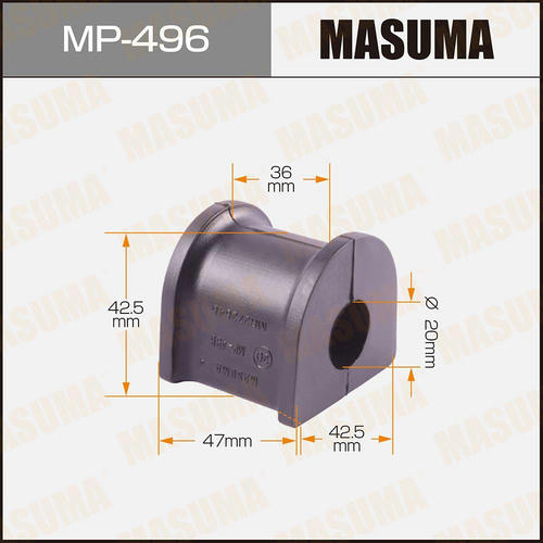 Втулка стабилизатора Masuma, MP-496
