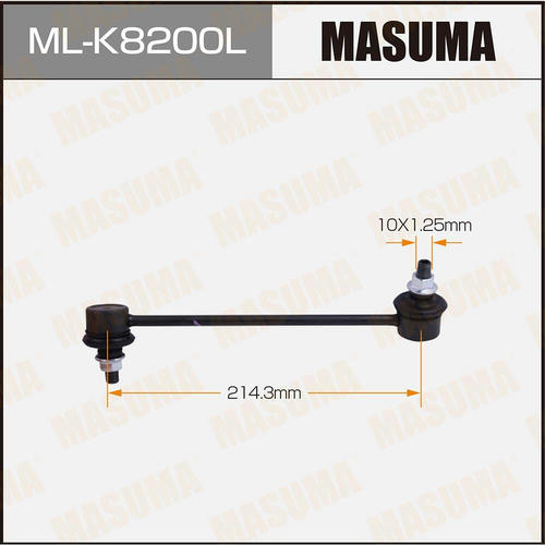 Стойка (линк) стабилизатора Masuma, ML-K8200L