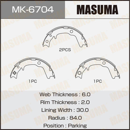 Колодки тормозные барабанные Masuma, MK-6704
