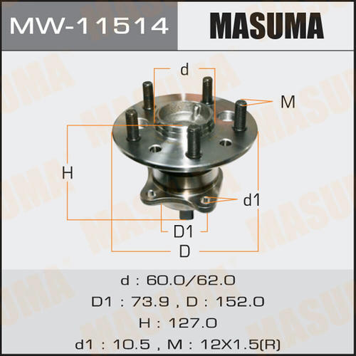 Ступичный узел Masuma, MW-11514
