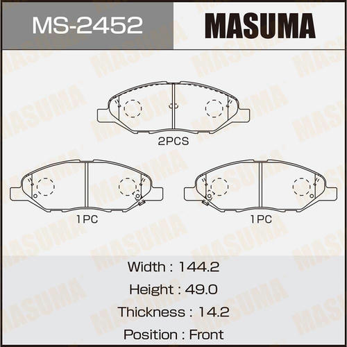 Колодки тормозные дисковые Masuma, MS-2452